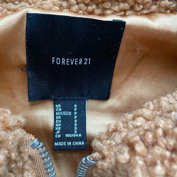 Teddy bear jacket. Size S - Picture 7 of 10